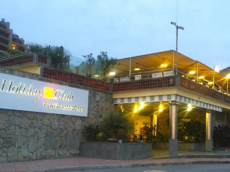 Holiday Club Playa Амадорес Екстериор снимка
